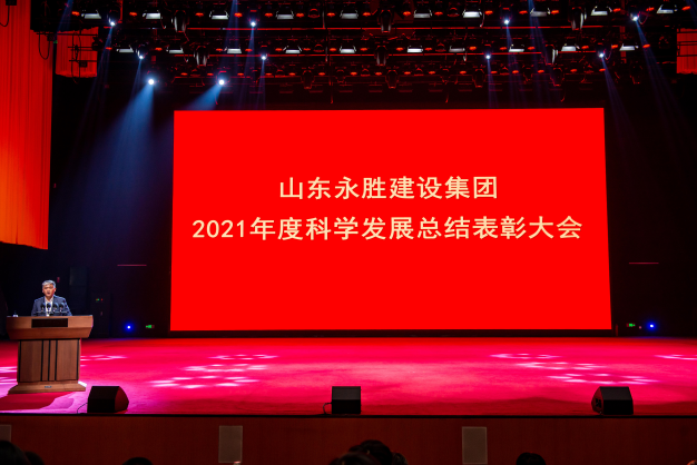 2024新奥资料大全